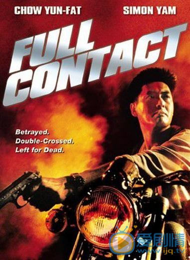 周润发作品封面 周润发高清写真_周润发高清剧照