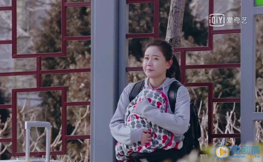 如果爱剧照