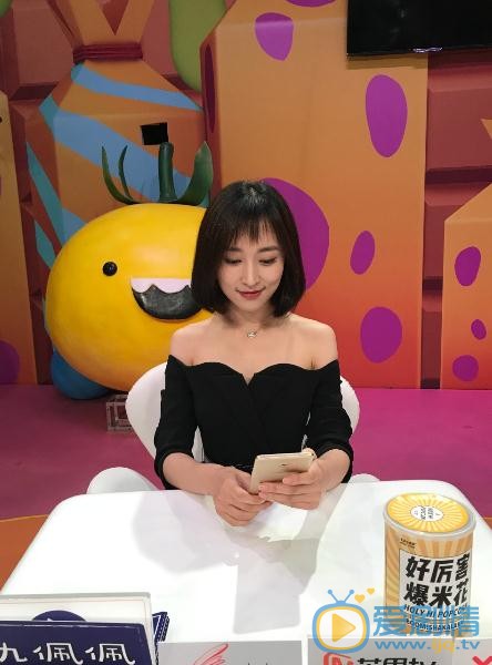 仇佩佩节目照 仇佩佩高清写真_仇佩佩高清剧照