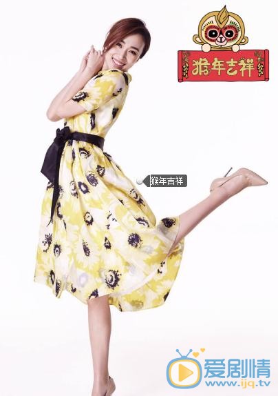仇佩佩活动照 仇佩佩高清写真_仇佩佩高清剧照