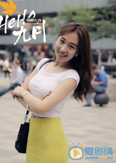 仇佩佩写真 仇佩佩高清写真_仇佩佩高清剧照