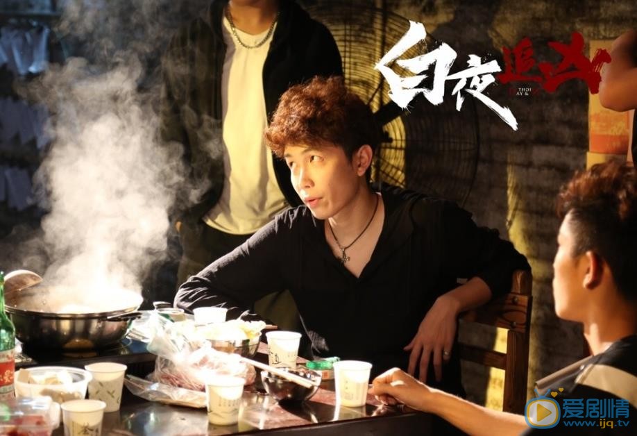 黄烁文《白夜追凶》剧照 黄烁文高清写真_黄烁文高清剧照