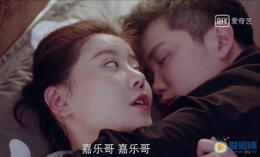 如果爱万嘉乐剧照