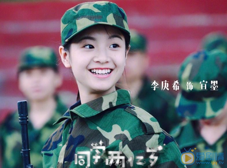 同学两亿岁是小说改编的吗？同学两亿岁是根据哪部小说改编的？