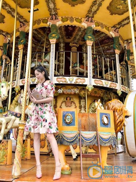 钟黎黎旅游照 钟黎黎高清写真_钟黎黎高清剧照