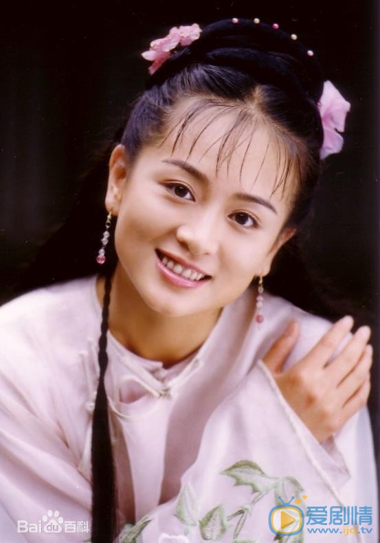 涓子早期青涩照 涓子高清写真_涓子高清剧照