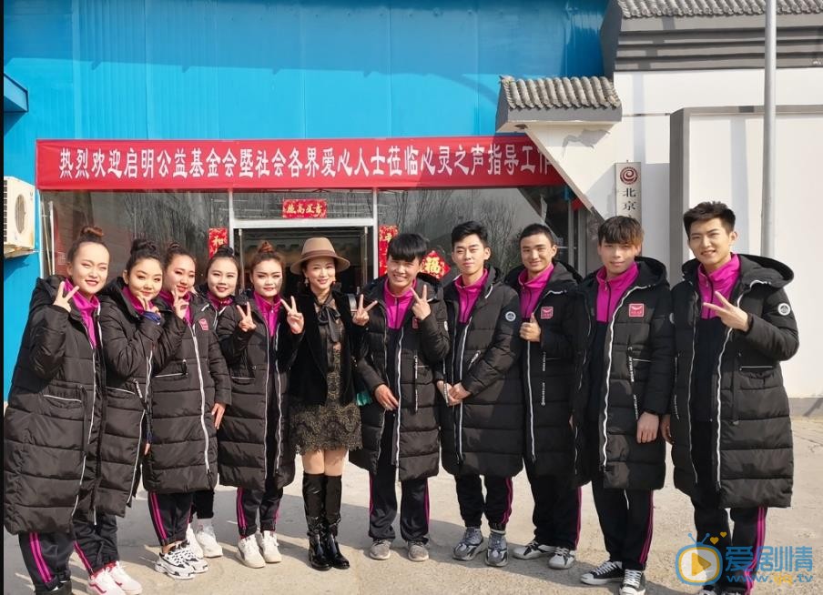 涓子活动照 涓子高清写真_涓子高清剧照