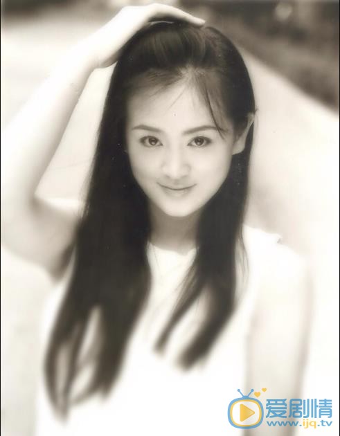 涓子早期青涩照 涓子高清写真_涓子高清剧照