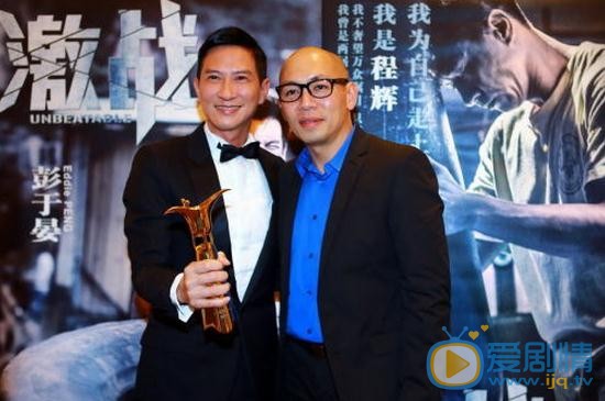 张家辉活动照 张家辉高清写真_张家辉高清剧照