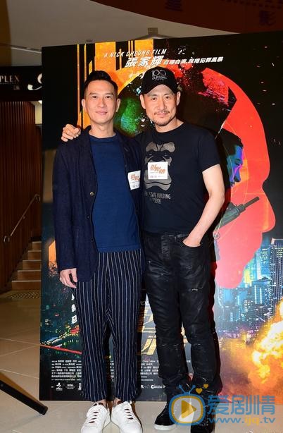 张家辉活动照 张家辉高清写真_张家辉高清剧照