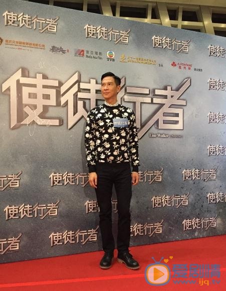 张家辉宣传照 张家辉高清写真_张家辉高清剧照