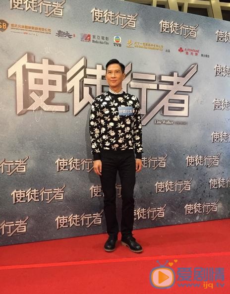 张家辉宣传照 张家辉高清写真_张家辉高清剧照