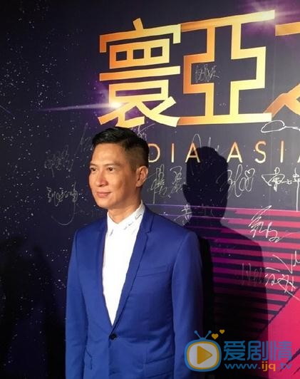 张家辉活动照 张家辉高清写真_张家辉高清剧照