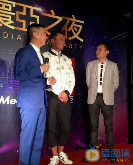张家辉活动照 张家辉高清写真_张家辉高清剧照