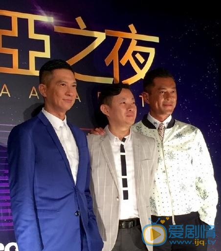 张家辉活动照 张家辉高清写真_张家辉高清剧照