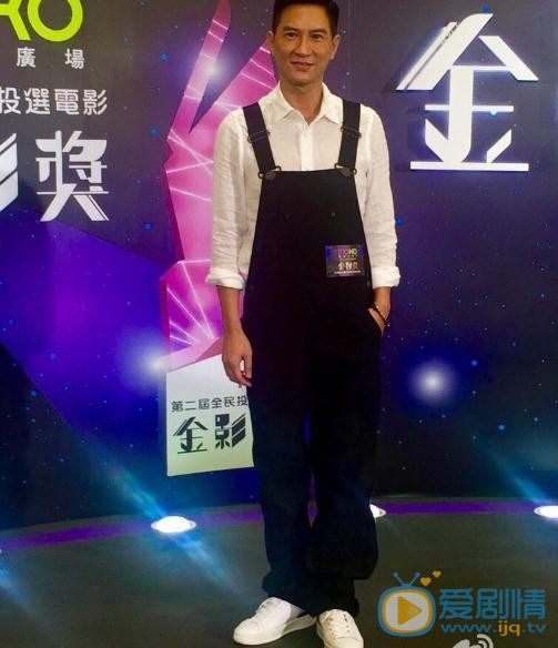 张家辉活动照 张家辉高清写真_张家辉高清剧照