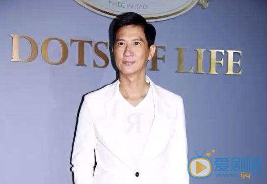 张家辉活动照 张家辉高清写真_张家辉高清剧照