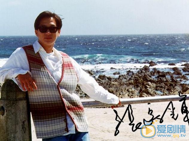 张家辉早期写真 张家辉高清写真_张家辉高清剧照