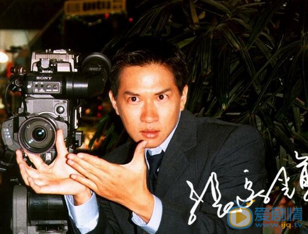 张家辉早期写真 张家辉高清写真_张家辉高清剧照