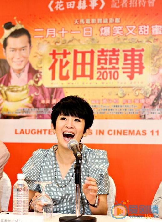 吴君如活动照 吴君如高清写真_吴君如高清剧照