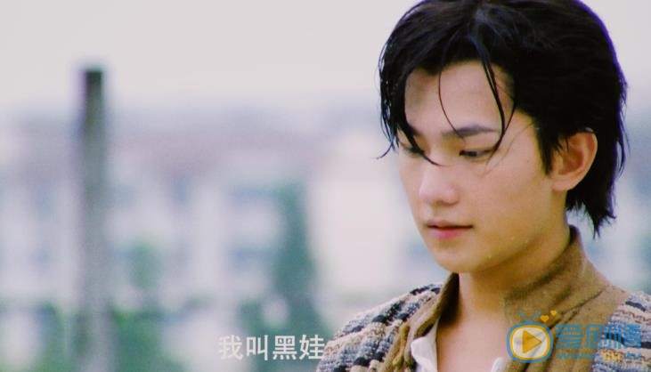 武间道剧情介绍(1-30集大结局)