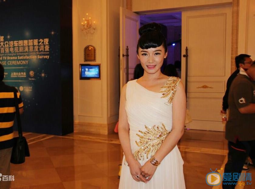 杨静儿活动照 杨静儿高清写真_杨静儿高清剧照