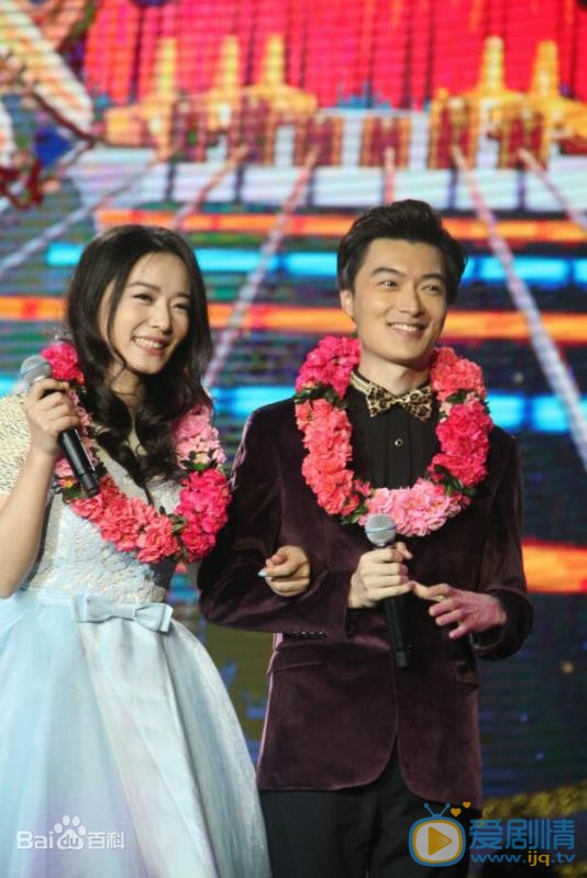 杨静儿活动照 杨静儿高清写真_杨静儿高清剧照