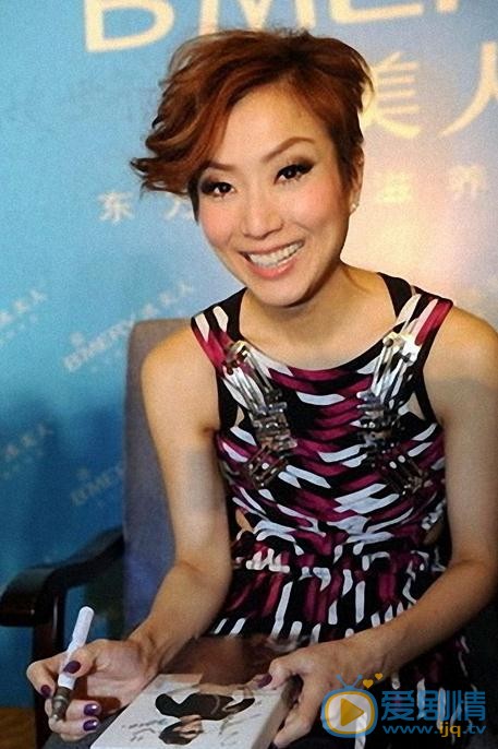 郑秀文早期写真 郑秀文高清写真_郑秀文高清剧照