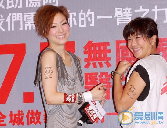 郑秀文活动照 郑秀文高清写真_郑秀文高清剧照