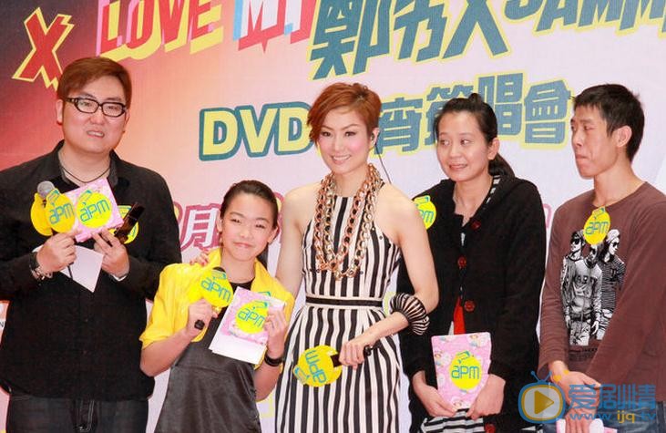 郑秀文活动照 郑秀文高清写真_郑秀文高清剧照