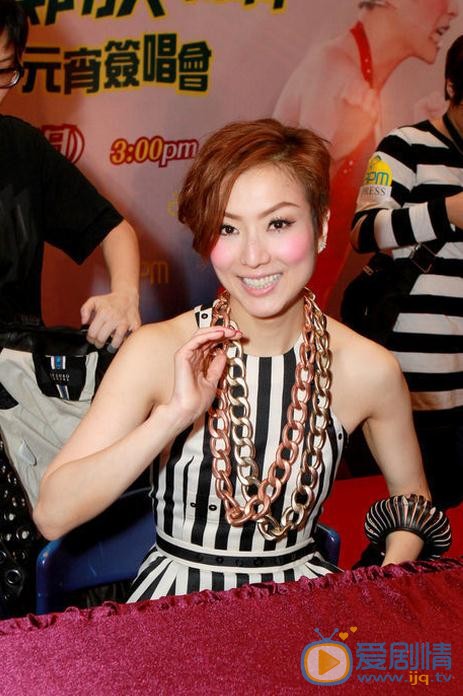 郑秀文活动照 郑秀文高清写真_郑秀文高清剧照