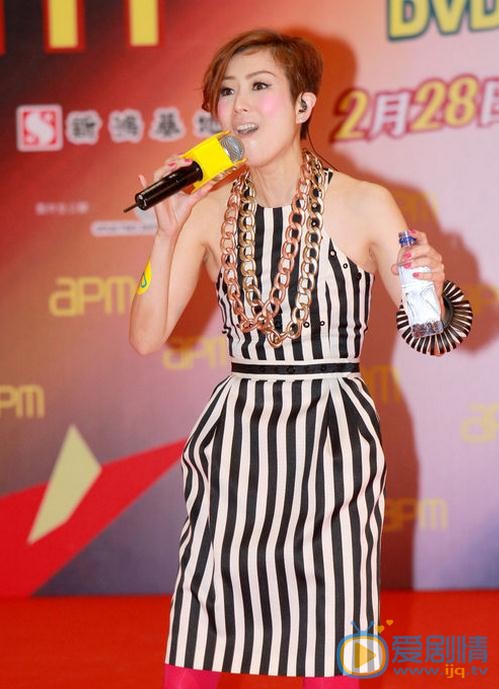 郑秀文活动照 郑秀文高清写真_郑秀文高清剧照