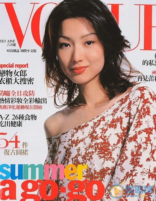 郑秀文杂志写真 郑秀文高清写真_郑秀文高清剧照