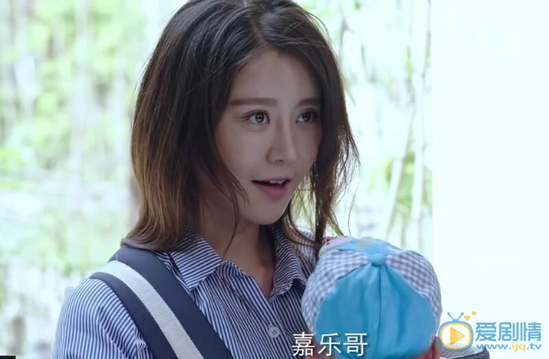 如果爱剧照