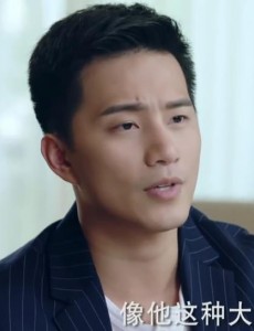 如果爱陆阳和李董事长是什么关系？陆阳的家庭背景是什么？