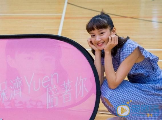 袁澧林生活照 袁澧林高清写真_袁澧林高清剧照