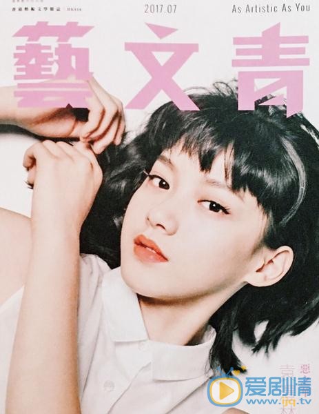 袁澧林简约大片 袁澧林高清写真_袁澧林高清剧照