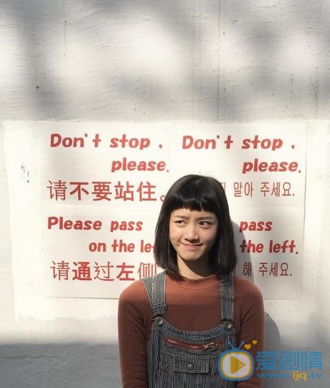 袁澧林毕业照 袁澧林高清写真_袁澧林高清剧照