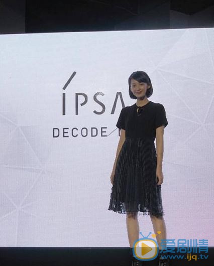 袁澧林生活照 袁澧林高清写真_袁澧林高清剧照