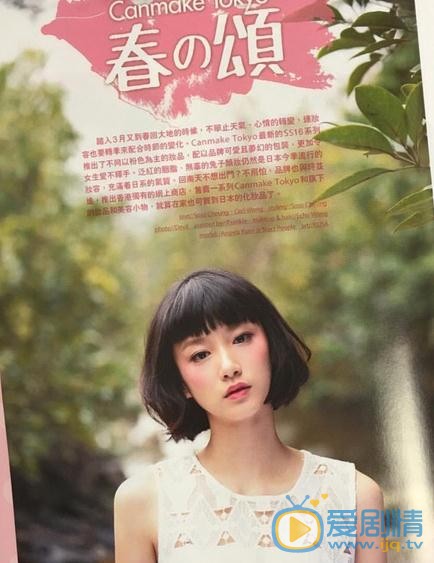 袁澧林清新写真 袁澧林高清写真_袁澧林高清剧照