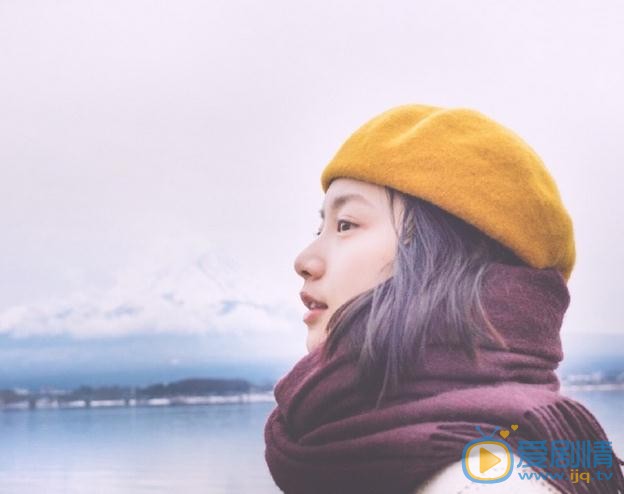 袁澧林冬日写真 袁澧林高清写真_袁澧林高清剧照