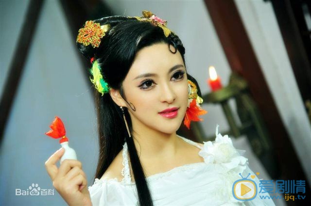 邢珊影视作品照 邢珊高清写真_邢珊高清剧照