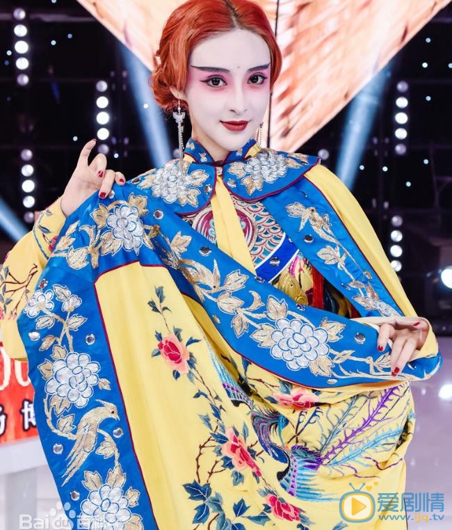 邢珊戏装照 邢珊高清写真_邢珊高清剧照