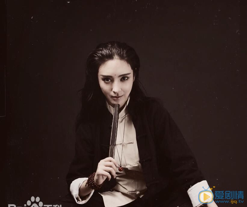 邢珊戏装照 邢珊高清写真_邢珊高清剧照