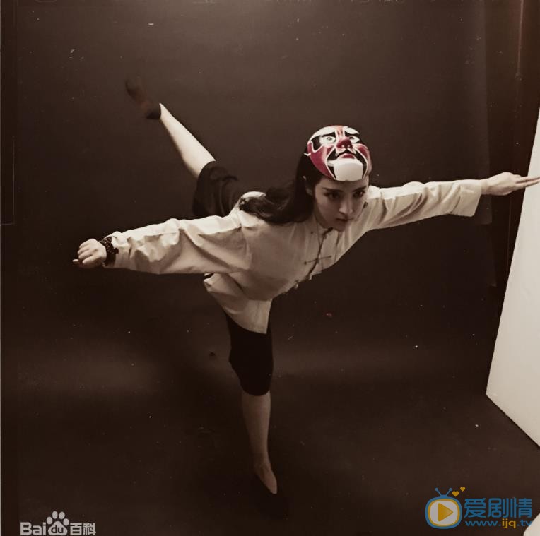 邢珊戏装照 邢珊高清写真_邢珊高清剧照