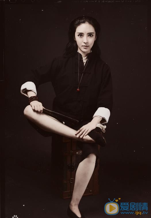 邢珊戏装照 邢珊高清写真_邢珊高清剧照