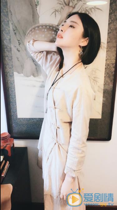 邢珊汉服写真 邢珊高清写真_邢珊高清剧照