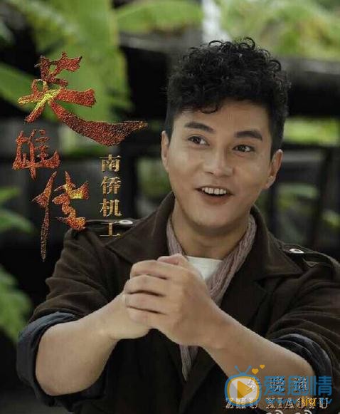 朱晓渔剧照合集 朱晓渔高清写真_朱晓渔高清剧照