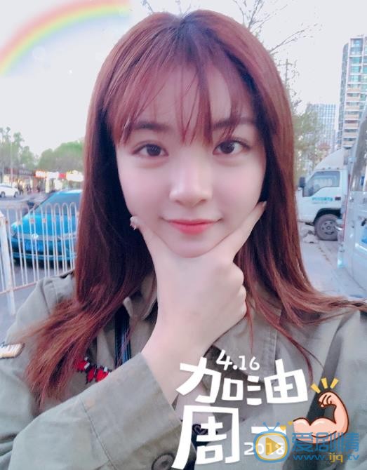 赵珞然素颜自拍照 赵珞然高清写真_赵珞然高清剧照