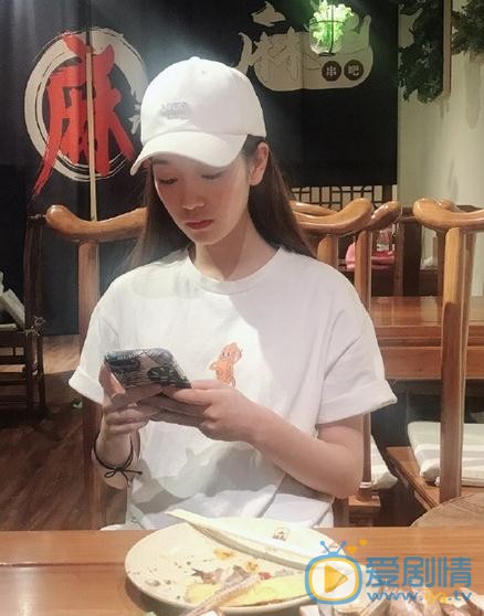 王妍言生活照 王妍言高清写真_王妍言高清剧照